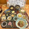 和食 様様 - 