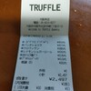 Truffle BAKERY 大阪本店