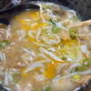 うどんの天 - 