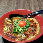 麺屋 志 - 