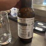 囲炉裏茶寮　八里 - 