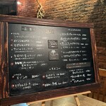 ゴーシェ - ウサギとかイノシシパテきになる、