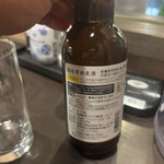 囲炉裏茶寮　八里 - 