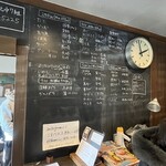 亀正くるくる寿司 - 