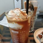 リュモンコーヒースタンド - 