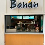 Banán Waikiki Beach Shack - 