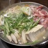 別邸 - 