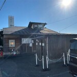 麺屋 たけ井 本店 - 