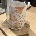 eman - Ana Late Harvest White