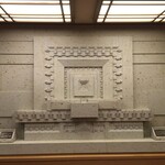 ホテルショップ ガルガンチュワ - 