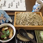 そば屋この花 - 