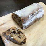 ホテルショップ ガルガンチュワ - 