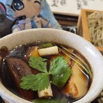 そば屋この花 - 