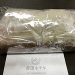 ホテルショップ ガルガンチュワ - 