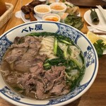 ベト屋 築地店 - 