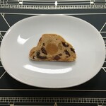 ホテルショップ ガルガンチュワ - 