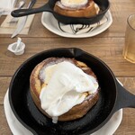 こがさかベイク  - 