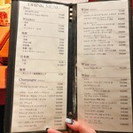 焼鶏 まつもと - 