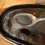 ぺんぎん厨房 - 