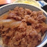 Yoshinoya - 