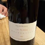 ビートイート - 