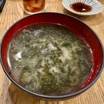 にぎりの一歩 - 