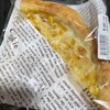 パン工場 うきのじょう店