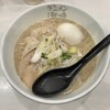 ラーメン海鳴 福岡空港店