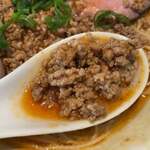 らぁ麺屋 はりねずみ - 