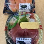 はこだて海鮮市場  本店 - 