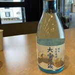 はこだて海鮮市場  本店 - 