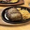 ステーキ宮 上福岡店