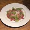 シバフ - 