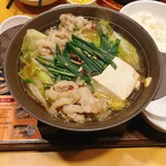 ガスト 仙台鈎取店 - 