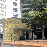 yoake - 