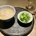 An Di - 黒薩摩鳥スープのフォー