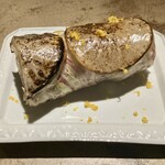 An Di - 蕪・甘海老春巻き