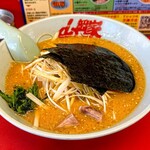 ラーメン山岡家 - 特製味噌ネギラーメン