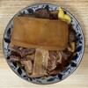 大衆酒場 酒呑んで飯食って蛙之介 溝の口店