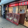 カドヤ食堂 クリスタ長堀店