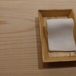 鮨 なんば - 指拭き