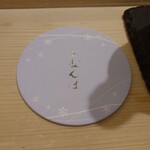 鮨 なんば - カウンターコースター
