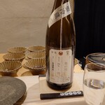 鮨 なんば - 新潟 荷札酒 亀の尾 純米大吟醸（半合）