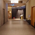 鮨 なんば - 東京ミッドタウン日比谷3階