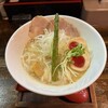麺69 チキンヒーロー