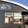 海辺のパン屋 La La Bakery