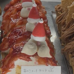 torse - 苺のショートタルト♡