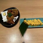 権兵衛 いろり屋 町田店 - 