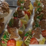 torse - ツリーのフルーツタルト(⑉• •⑉)可愛すぎる❤︎.*