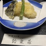 釣楽荘 - 